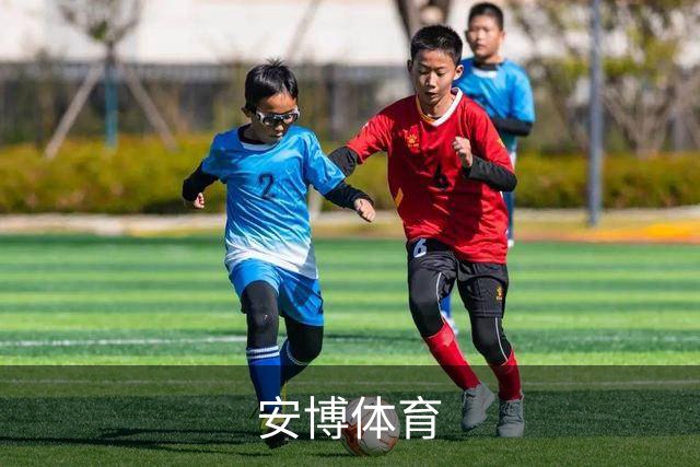 安博体育公司介绍